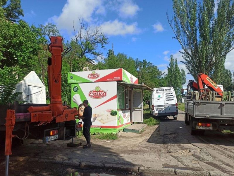 В Николаеве немного почистили от незаконных МАФов автовокзал и проспект Мира (ФОТО)