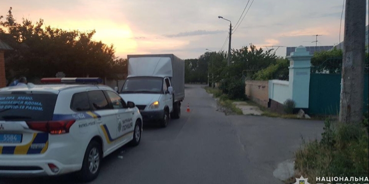 В Николаеве ГАЗелист совершил наезд на двух малолетних девочек (ФОТО)