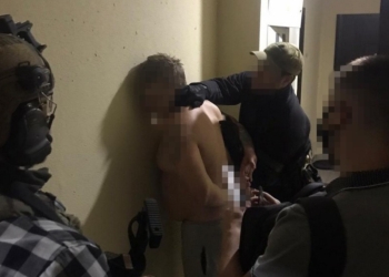 СБУ разоблачила группировку неонацистов во главе с гражданином РФ (ФОТО)