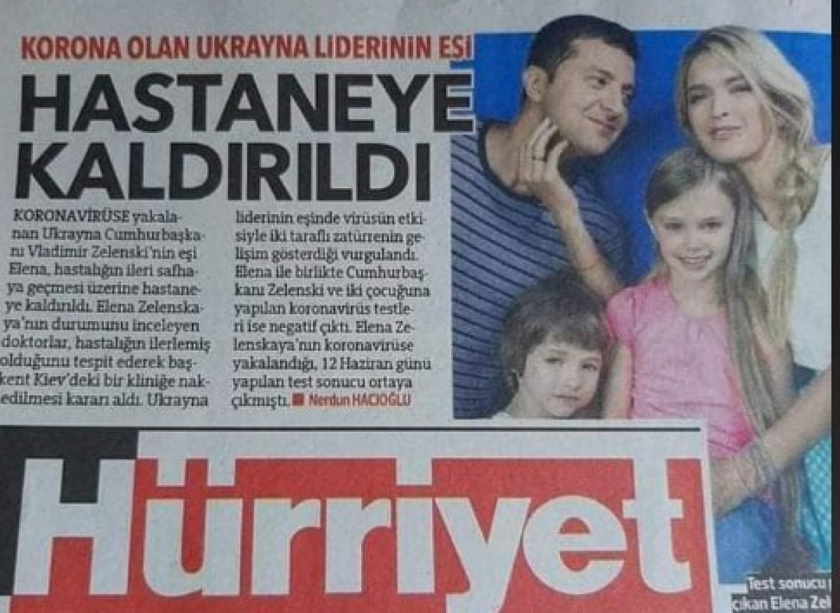 Турецкая газета «женила» Владимира Зеленского на Вере Брежневой (ФОТО)