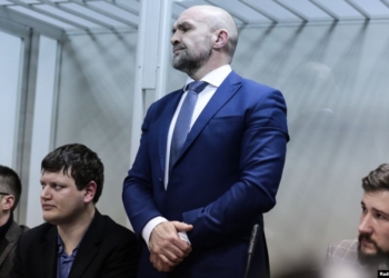 Суд принял решение о задержании Мангера