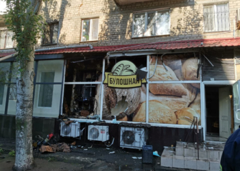 В Николаеве утром горела «Булошная» (ФОТО)