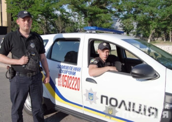 В Николаеве полицейские охраны задержали мужчину, который украл мобильный телефон (ФОТО)