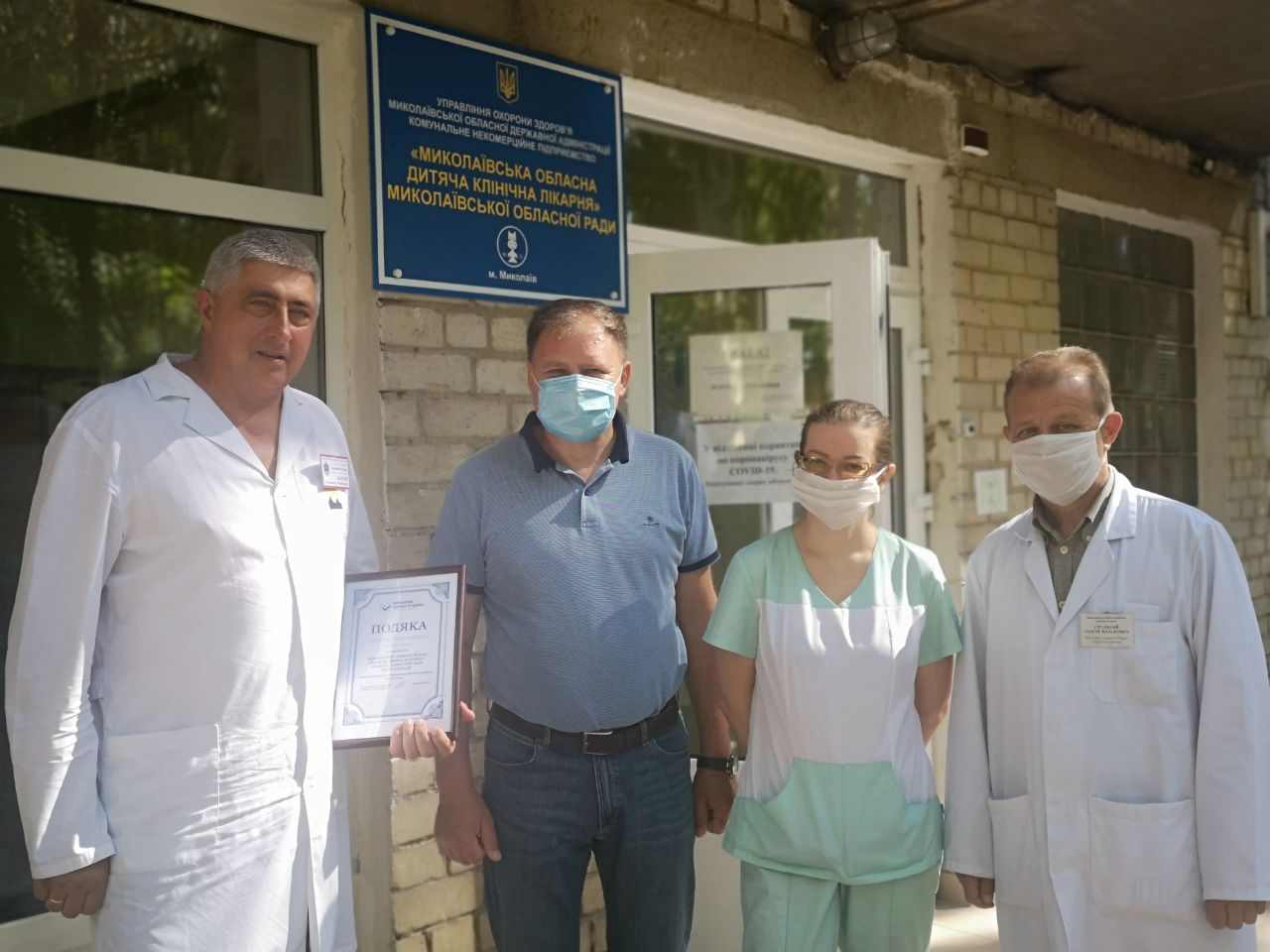 В Николаеве мальчик Никита, брошенный матерью в реанимации, не остался без внимания