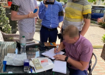 В Киеве задержали на взятке $100000 арбитражного управляющего