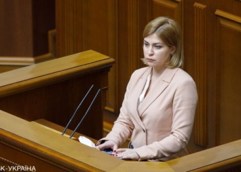 После получения статуса партнера в НАТО Украина стремится к членству, – Стефанишина