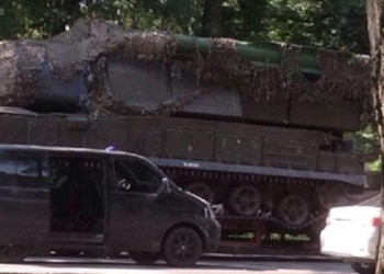 На суде по MH17 показали фото транспортировки Бука