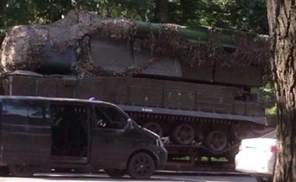 На суде по MH17 показали фото транспортировки Бука