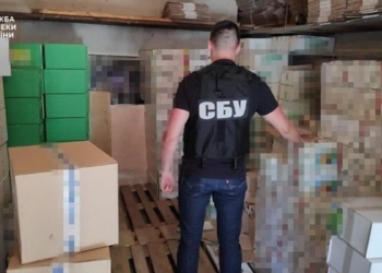 На Харьковщине сельхозхимию подделывали в промышленных масштабах