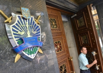 Взятка в $6 млн: ОГП проверяет своего сотрудника
