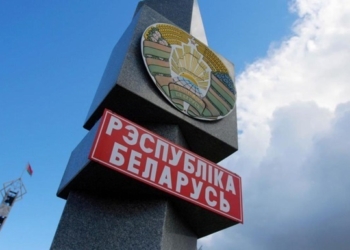 Украина начинает открывать границу с Беларусью и РФ