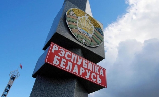 Украина начинает открывать границу с Беларусью и РФ