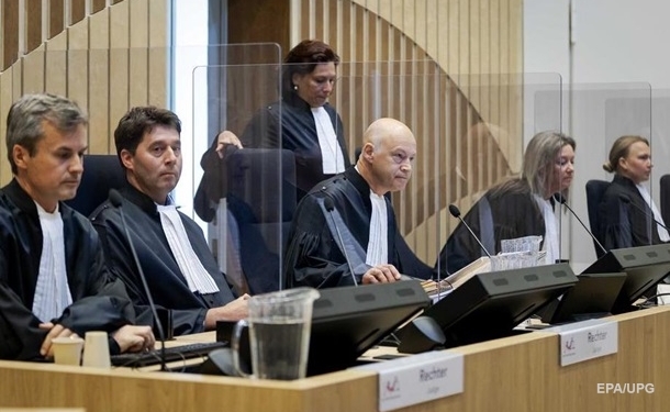 Дело МН17: суд составил график до 2022 года