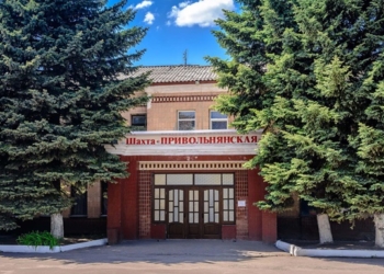 На Луганщине шахтер погиб при обвале