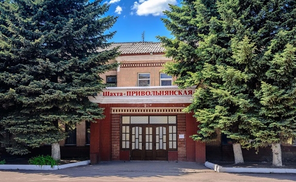 На Луганщине шахтер погиб при обвале