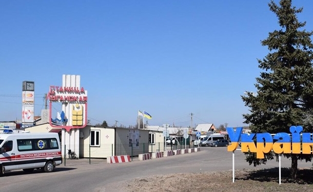 Сепаратисты заблокировали два пункта пропуска на Донбассе