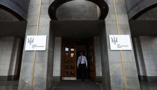 ВАКС вынес первый приговор с тюремным сроком