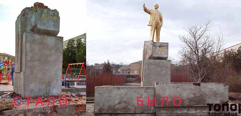 В Одесской области демонтировали и отправили в подсобку один из последних памятников Ленину 1