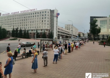 В Беларуси задержали более 100 участников предвыборных пикетов