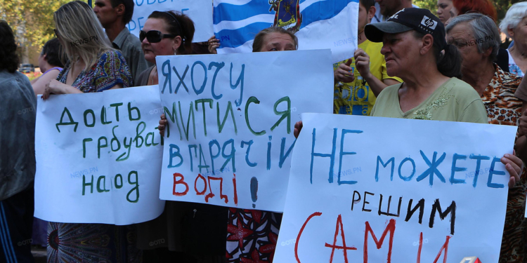 “Почта Рапопорта”: куратору “проекта Новороссия” отчитывались о заказном митинге в Николаеве