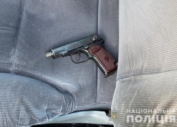 Полицейский погиб в Днепре при задержании подозреваемого в разбойном нападении