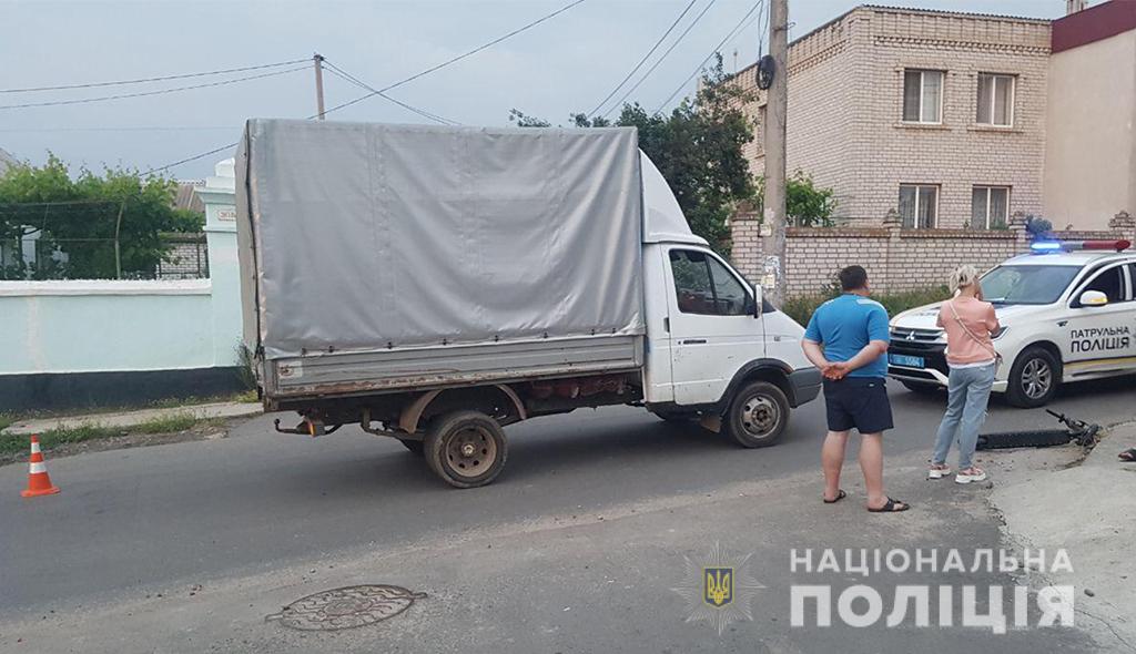 В Николаеве ГАЗелист совершил наезд на двух малолетних девочек (ФОТО) 10