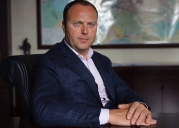 “Укрнафта” получила нового главу набсовета вместо Витренко