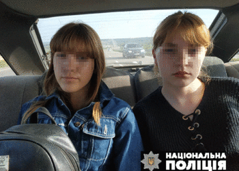 Трех девушек, сбежавших из Первомайского реабилитационного центра, нашли в соседних областях (ФОТО)
