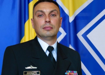 Новым заместителем командующего ВМС  Украины назначен Алексей Доскато