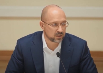 Шмыгаль не исключает, что местные выборы могут перенести (ВИДЕО)