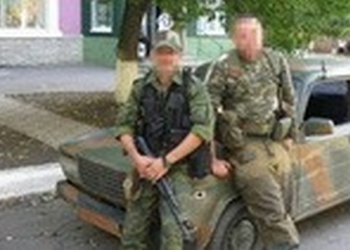 Житель Николаевской области заочно осужден и объявлен в розыск за участие в боевых действиях против Украины на Донбассе