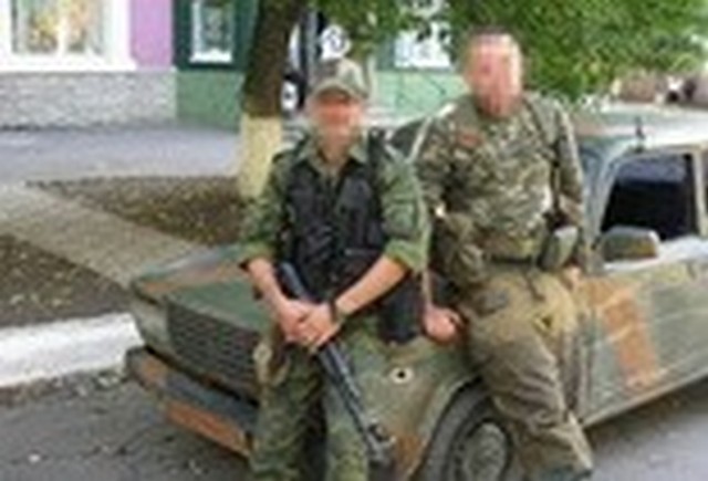 Житель Николаевской области заочно осужден и объявлен в розыск за участие в боевых действиях против Украины на Донбассе 1