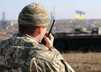 Российские оккупанты за минувшие сутки на Донбассе 12 раз открывали огонь