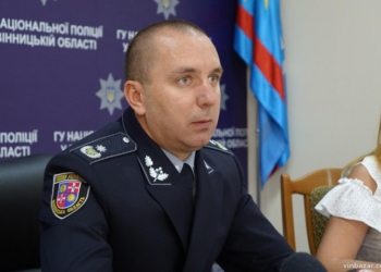 Повысили!? Отстраненный из-за перестрелки в Броварах начальник винницкой полиции получил новую должность