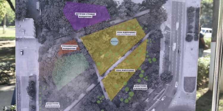 Ремонт сквера возле Ингульской райадминистрации  сделает за 12 млн.грн. одесская фирма-создатель “Серой площади”