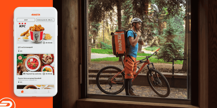 В Николаеве начал работу сервис доставки Raketa