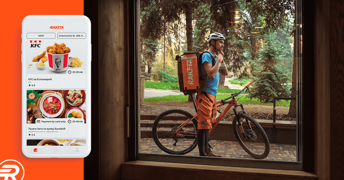 В Николаеве начал работу сервис доставки Raketa