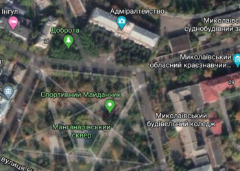 В Николаевской мэрии готовы заплатить 43 млн.грн. за капремонт  сквера вокруг “Сердца города”