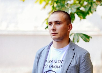 С особыми мерами предосторожности. СБУ вручила Стерненко подозрение в умышленном убийстве (ФОТО, ВИДЕО)