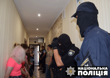 В Николаеве накрыли сеть онлайн-порностудий с месячным доходом в более 2,5 миллиона гривен (ФОТО, ВИДЕО)