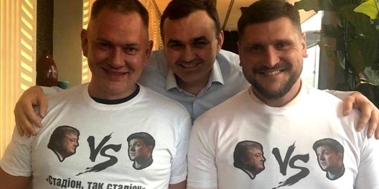 В Николаеве готовятся к местным выборам. Тени в тумане