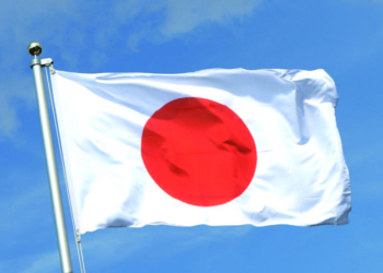 У берегов Японии обнаружили неизвестную подлодку