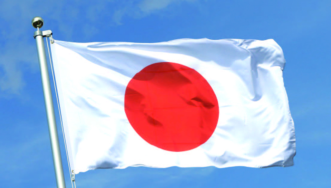 У берегов Японии обнаружили неизвестную подлодку