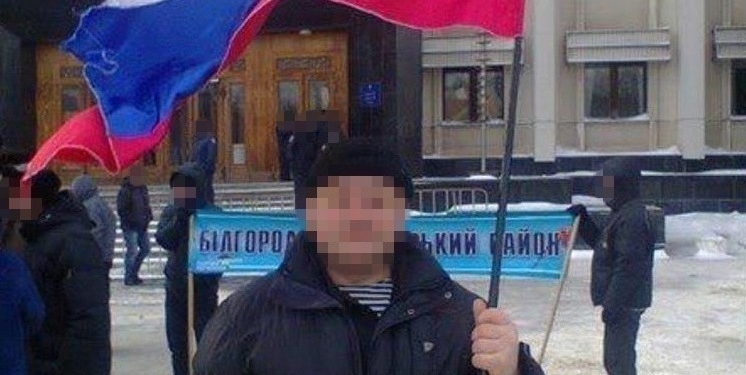 В Одессе повязали адепта «Одесской народной республики» (ФОТО)