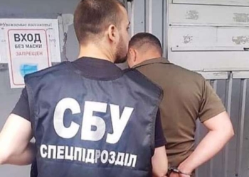 На Николаевщине на взятке в $1 тыс. задержан помощник начальника колонии (ФОТО)