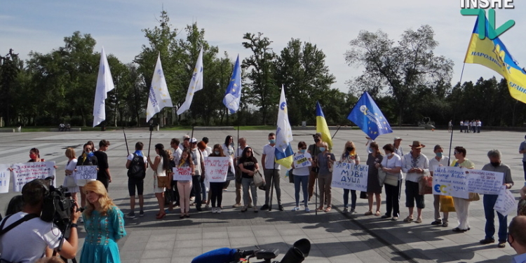 В Миколаєві протестували проти антимовного законопроекту Бужанського (ФОТО, ВІДЕО)