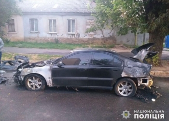 Полиция открыла уголовное производство по факту поджога автомобиля главы Николаевской организации «Нацкорпуса» (ФОТО)