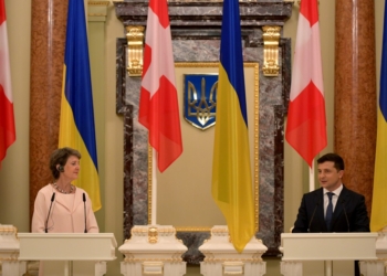 Швейцария предоставит Украине 108 млн швейцарских франков на гуманитарную и техническую помощь – Зеленский