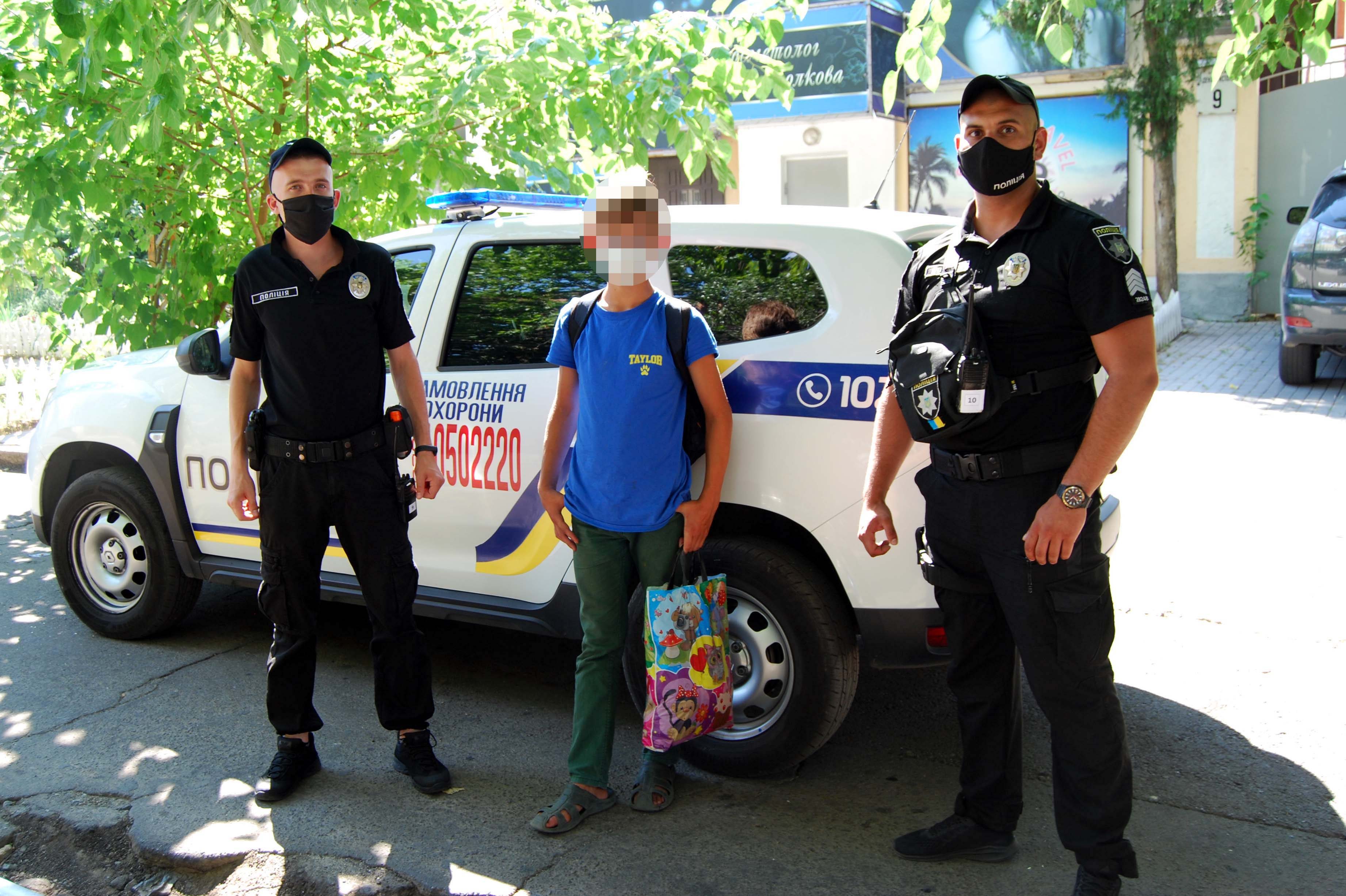 В Николаеве полицейские охраны за сутки разыскали и вернули родителям двух мальчиков (ФОТО)