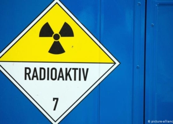 Повышение уровня радиации на Балтийском море: МАГАТЭ озвучила свои выводы